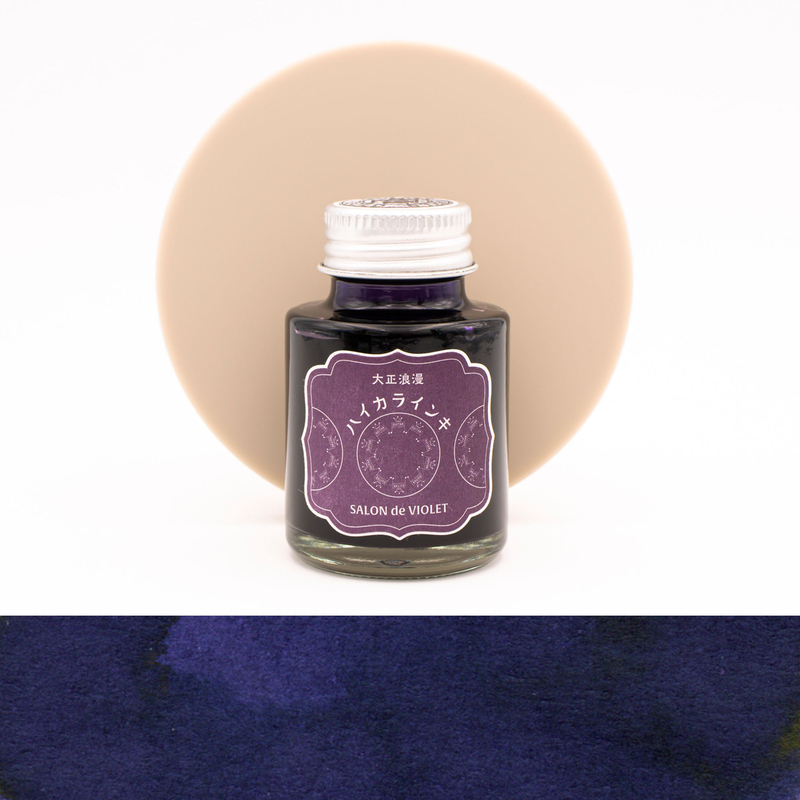 Guitar Taisho Roman Salon de Violet Inchiostro 40 ml Guitar Taisho Roman Salon de Violet Inchiostro 40 ml
