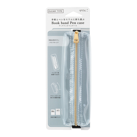 Midori Book Band Pen Case Clear