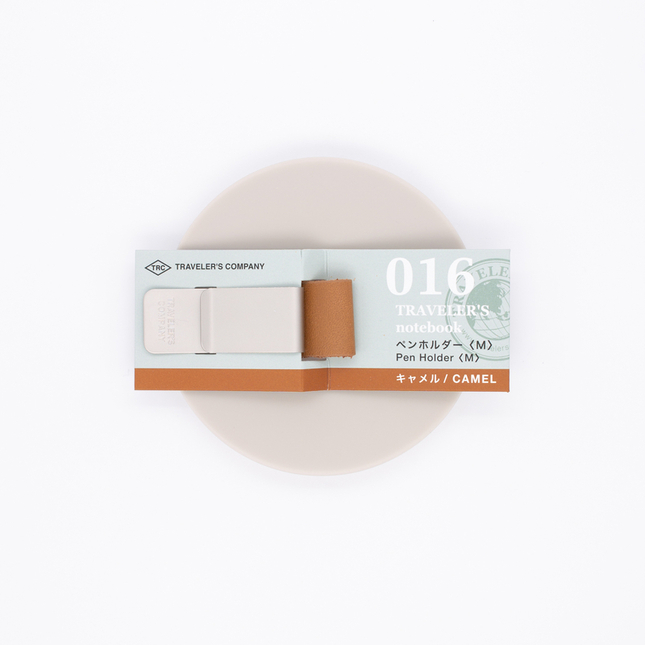 Traveler's Notebook Refill 016 Regular and Passport Size Pen Holder Camel