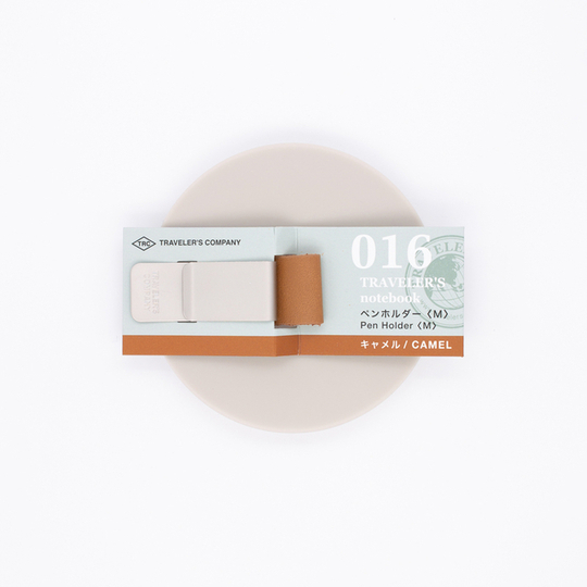 Traveler's Notebook Refill 016 Portapenne per Regular e Passport Size Camel