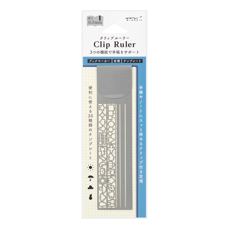 Midori Clip Ruler Segnalibro con Normografo Argento