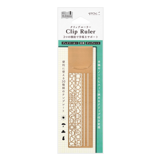 Midori Clip Ruler Segnalibro con Normografo Rame