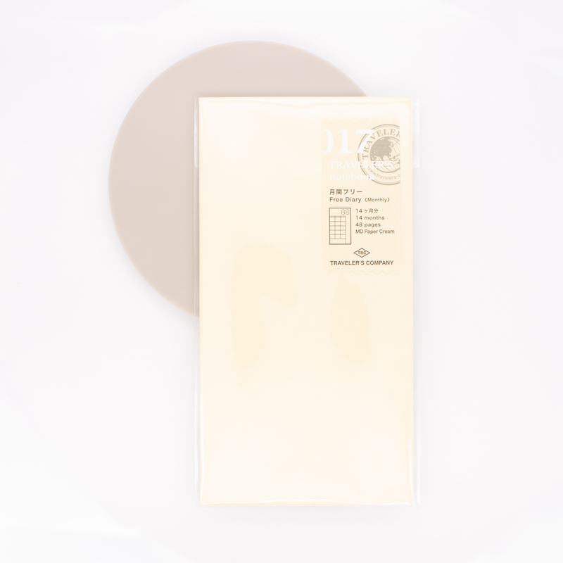 Traveler's Notebook Refill 017 Regular Size Agenda Mensile Libera Traveler's Notebook Refill 017 Regular Size Agenda Mensile Libera