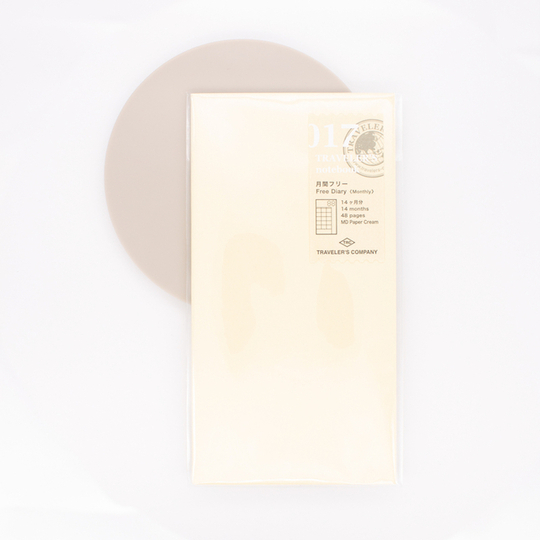 Traveler's Notebook Refill 017 Regular Size Free Diary Monthly