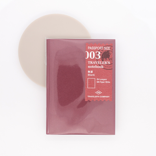 Traveler's Notebook Refill 003 Passport Size Blank Notebook