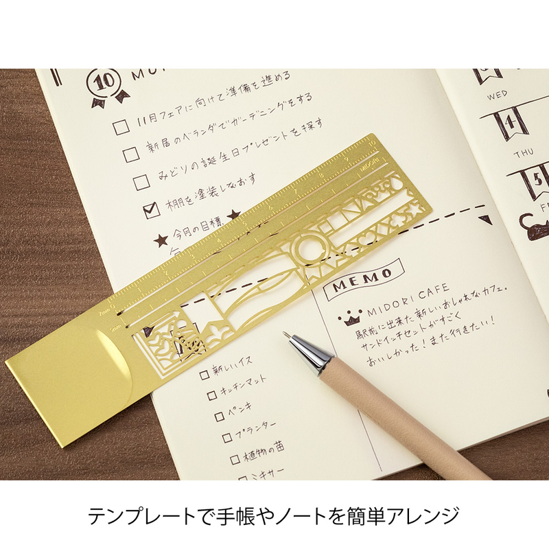 Midori Clip Ruler Segnalibro con Normografo Decorativo Ottone