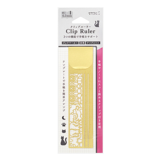 Midori Clip Ruler Segnalibro con Normografo Gatti Ottone