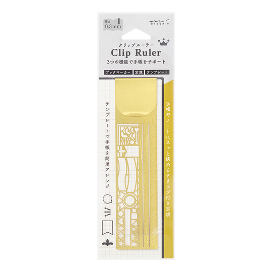 Midori Clip Ruler Segnalibro con Normografo Decorativo Ottone