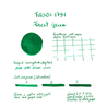 Twsbi 1791 Forest Green Inchiostro 18 ml