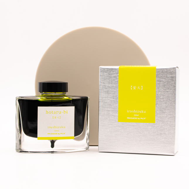 Pilot Iroshizuku Hotaru-Bi Inchiostro 50ml