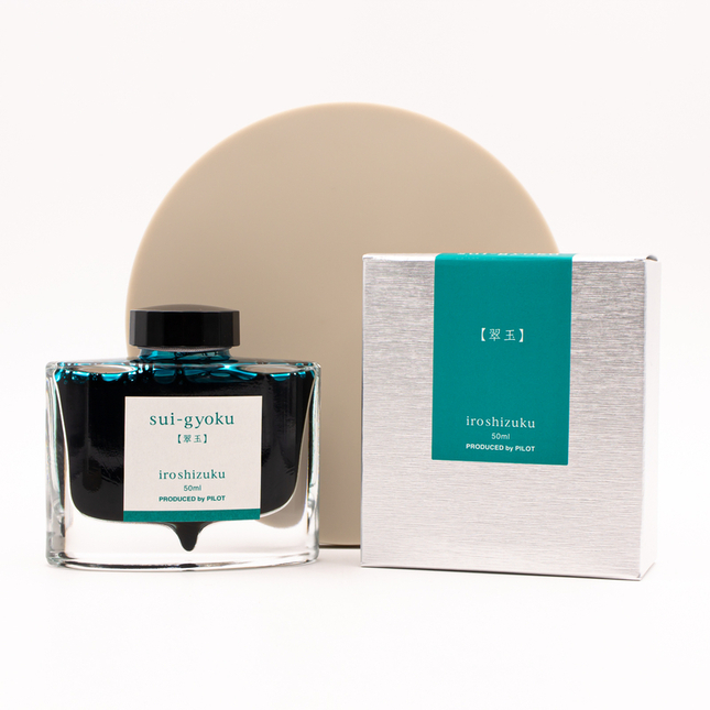 Pilot Iroshizuku Sui-Gyoku Ink Bottle 50 ml