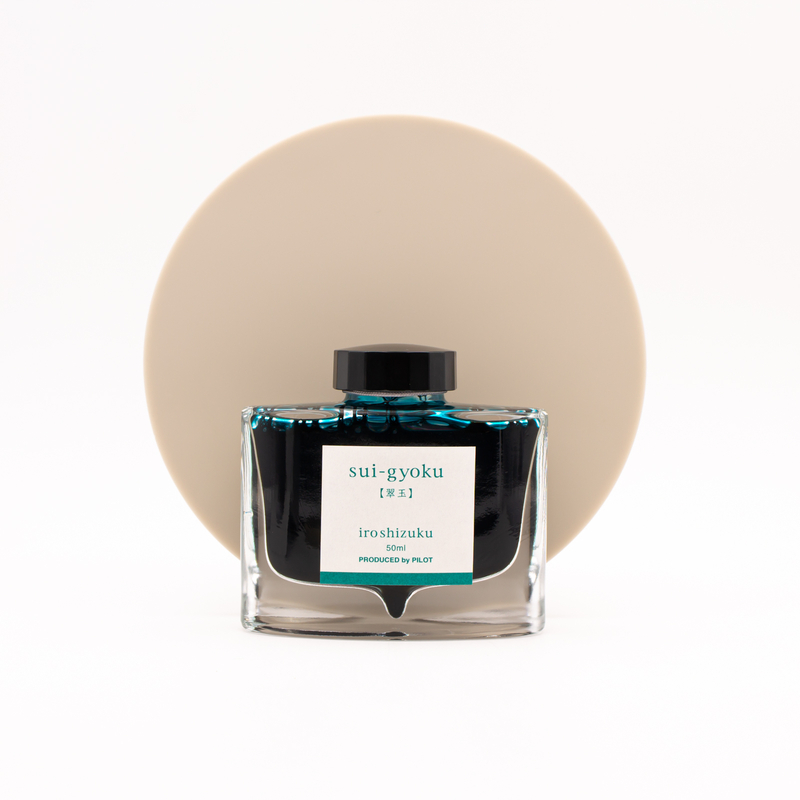 Pilot Iroshizuku Sui-Gyoku Ink Bottle 50 ml