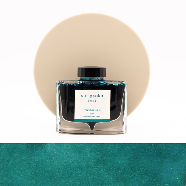 Pilot Iroshizuku Sui-Gyoku Ink Bottle 50 ml