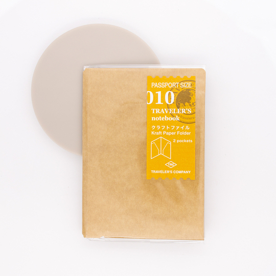 Traveler's Notebook Refill 010 Passport Size Kraft Paper Folder