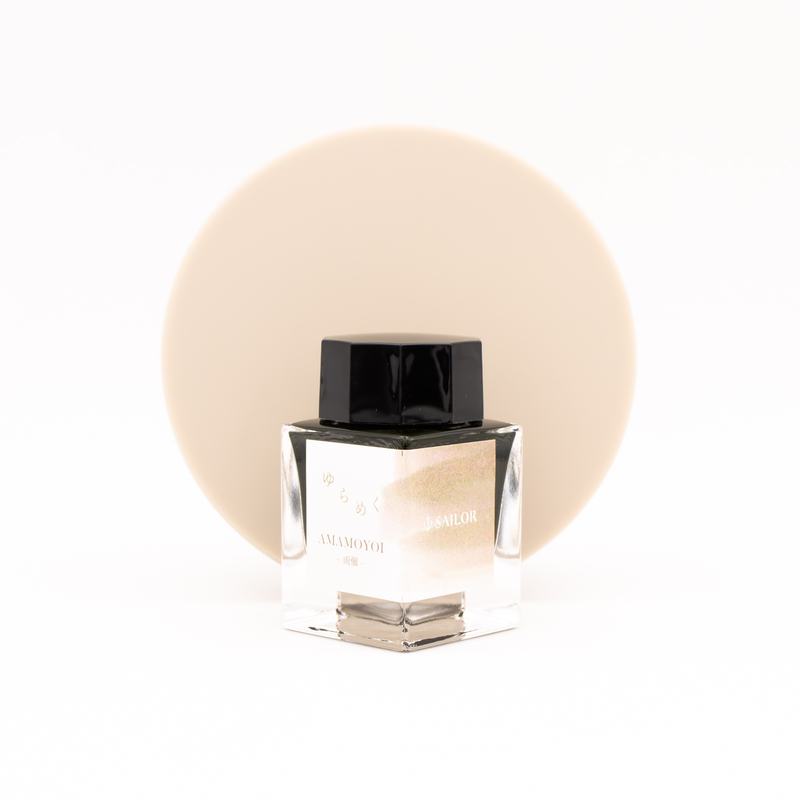 Sailor Yurameku Amamoyoi Ink Bottle 20 ml