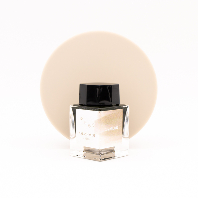 Sailor Yurameku Amamoyoi Ink Bottle 20 ml