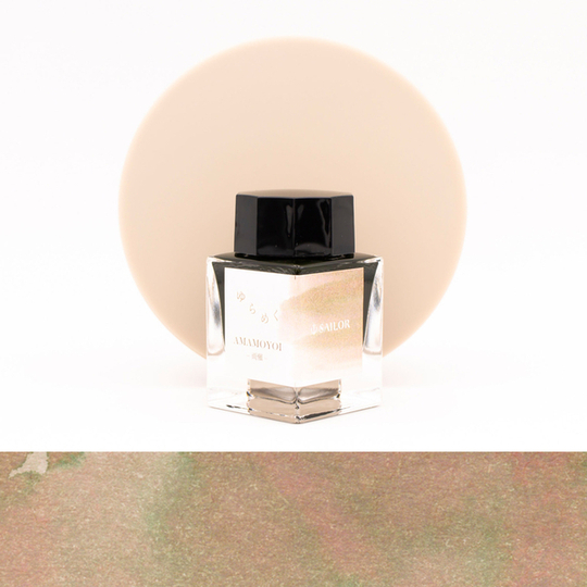 Sailor Yurameku Amamoyoi Ink Bottle 20 ml