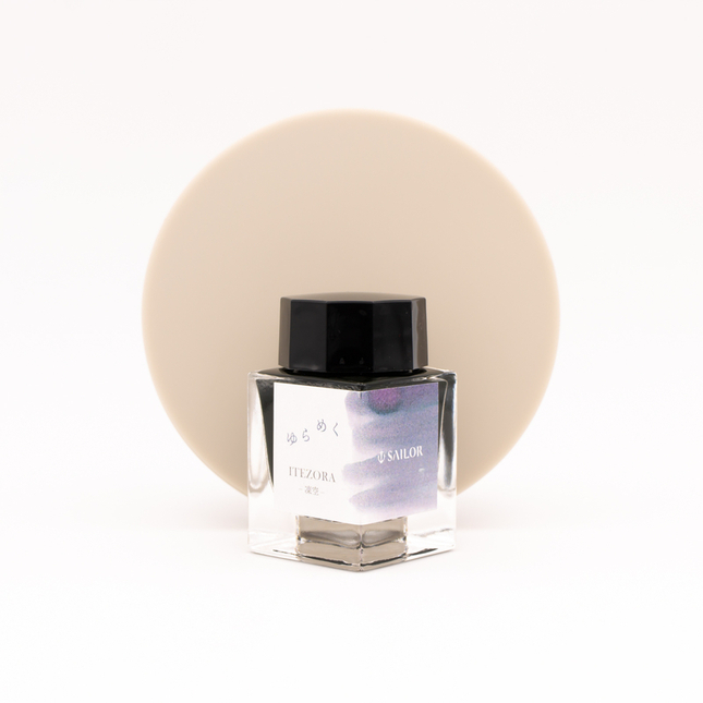 Sailor Yurameku Itezora Inchiostro 20 ml