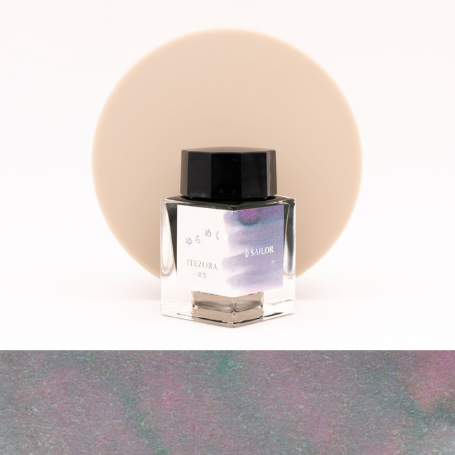 Sailor Yurameku Itezora Ink Bottle 20 ml