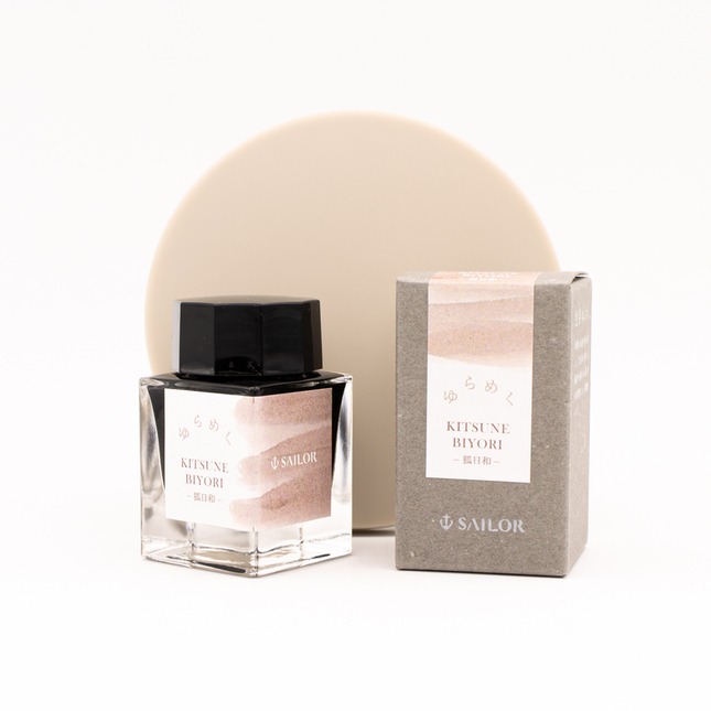 Sailor Yurameku Kitsune Biyori Inchiostro 20 ml