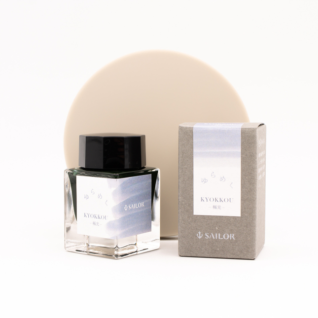 Sailor Yurameku Kyokkou Inchiostro 20 ml