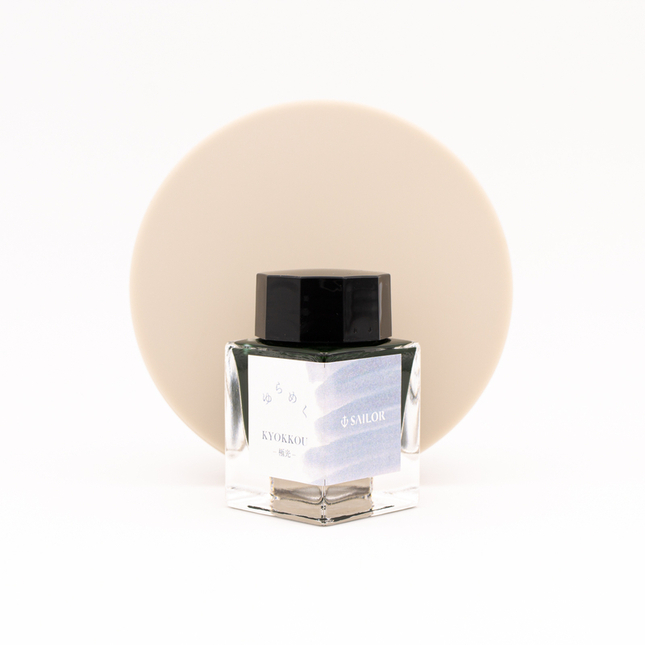 Sailor Yurameku Kyokkou Inchiostro 20 ml