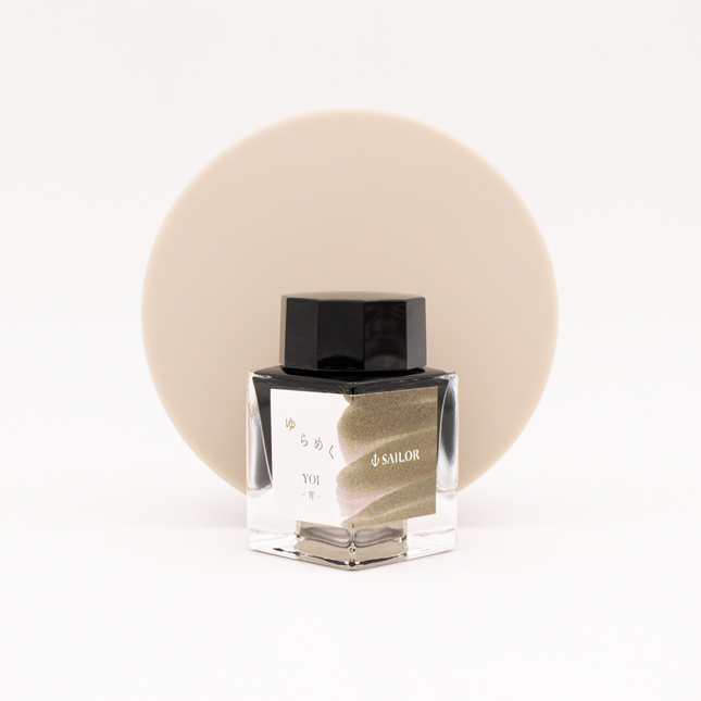 Sailor Yurameku Yoi Inchiostro 20 ml