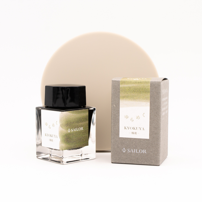 Sailor Yurameku Kyokuya Inchiostro 20 ml