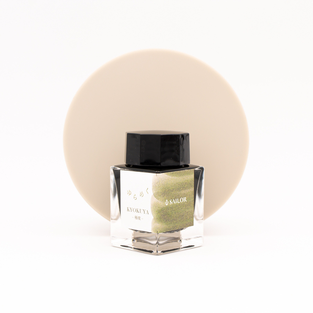 Sailor Yurameku Kyokuya Inchiostro 20 ml