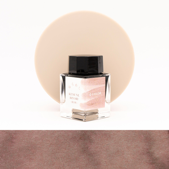 Sailor Yurameku Kitsune Biyori Inchiostro 20 ml