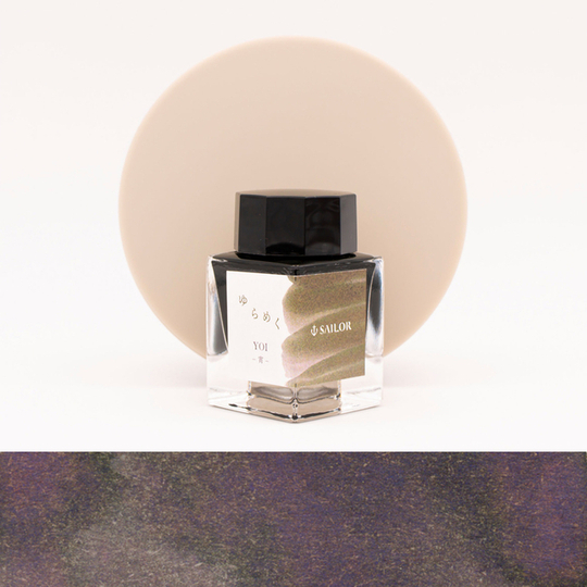 Sailor Yurameku Yoi Inchiostro 20 ml