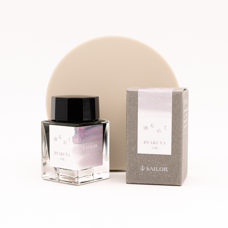 Sailor Yurameku Byakuya Ink Bottle 20 ml