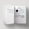 Sailor Ink Studio 024 Inchiostro 20 ml