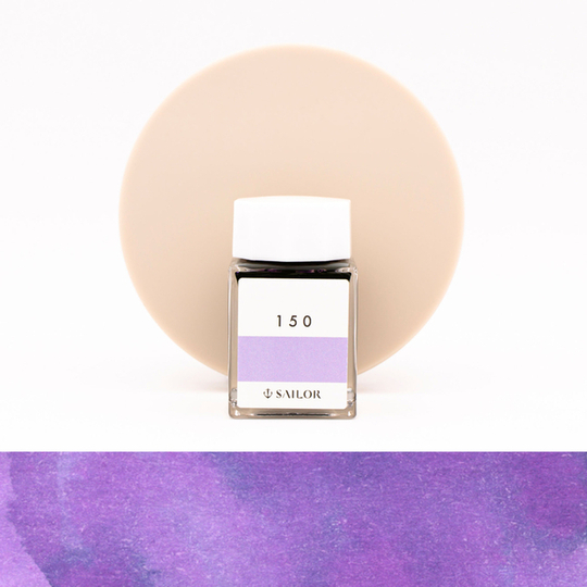 Sailor Ink Studio 150 Ink Bottle 20 ml