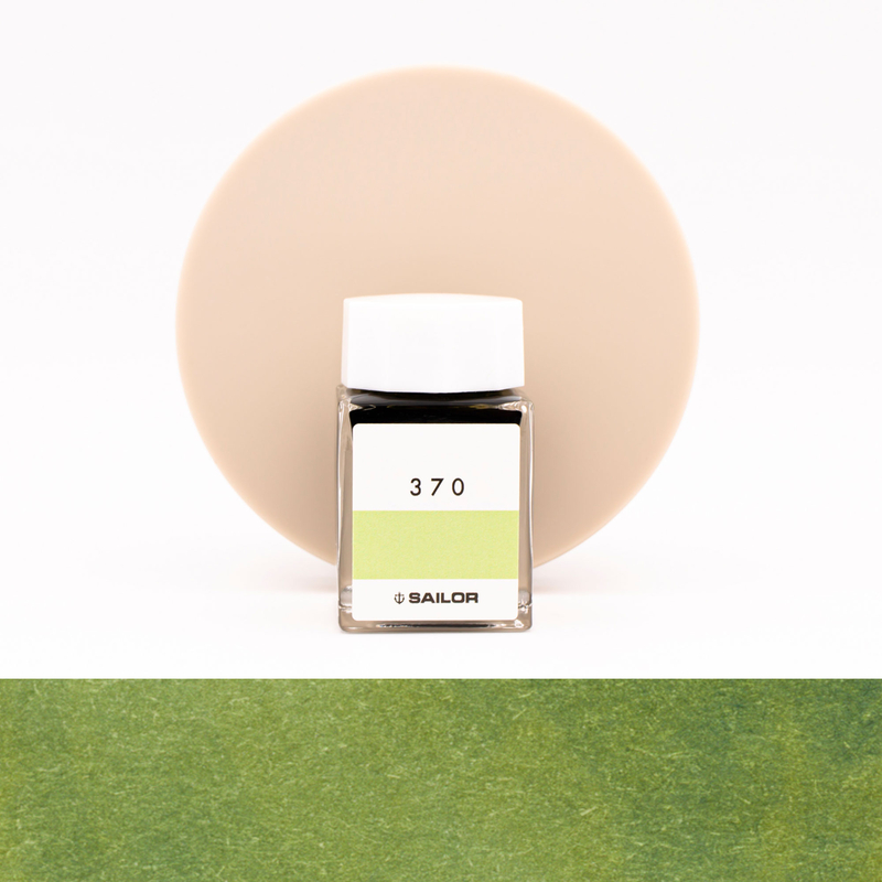 Sailor Ink Studio 370 Inchiostro 20 ml