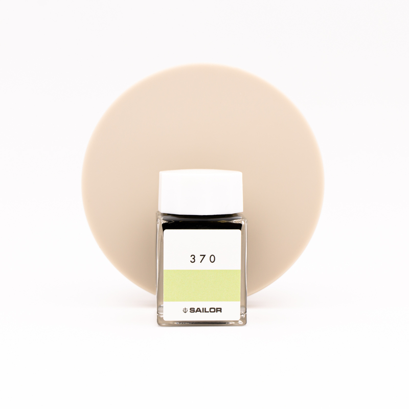 Sailor Ink Studio 370 Inchiostro 20 ml