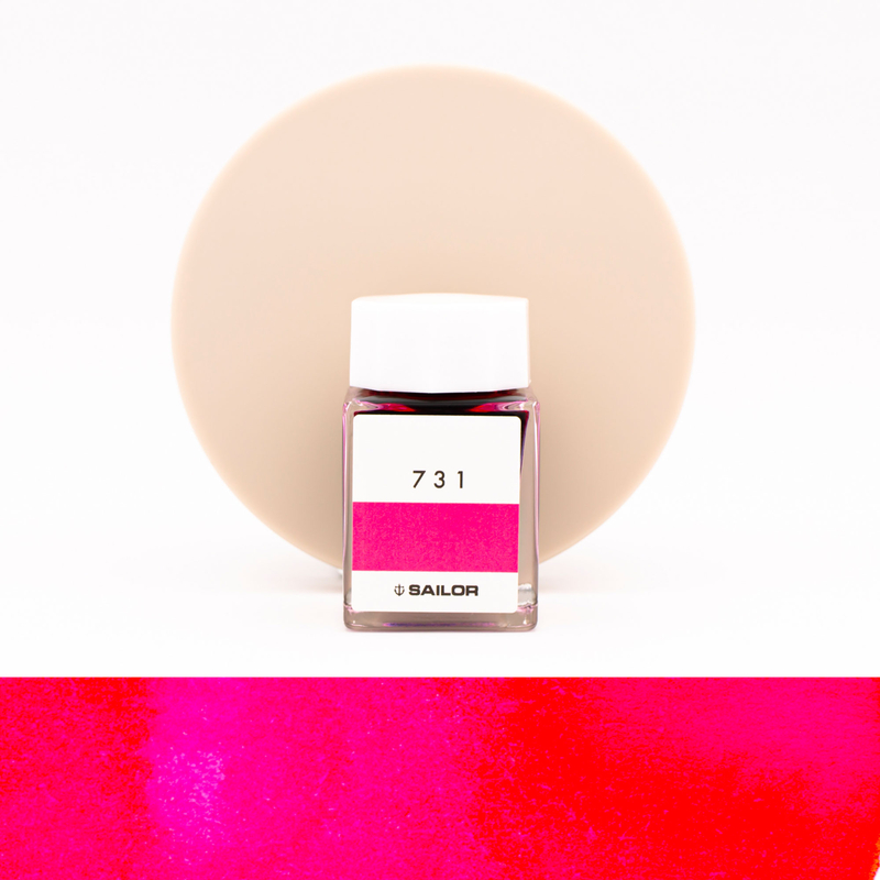 Sailor Ink Studio 731 Inchiostro 20 ml