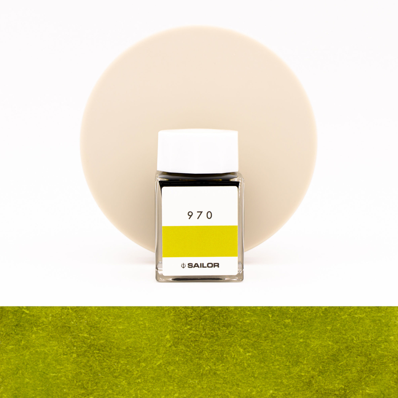 Sailor Ink Studio 970 Inchiostro 20 ml