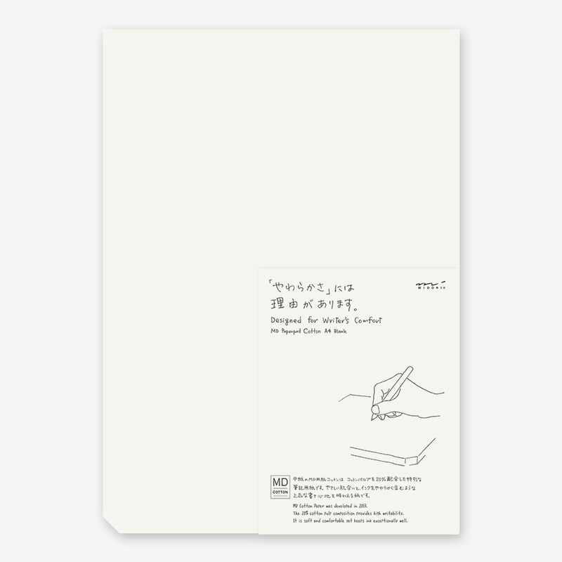 Md Paper Pad Cotton A4 Blank Md Paper Pad Cotton A4 Blank