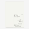 Md Paper Pad Cotton A4 Blank Md Paper Pad Cotton A4 Blank