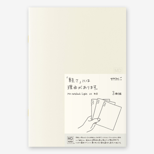 Md Paper Notebook Light A5 Blank Set 3 Quaderni