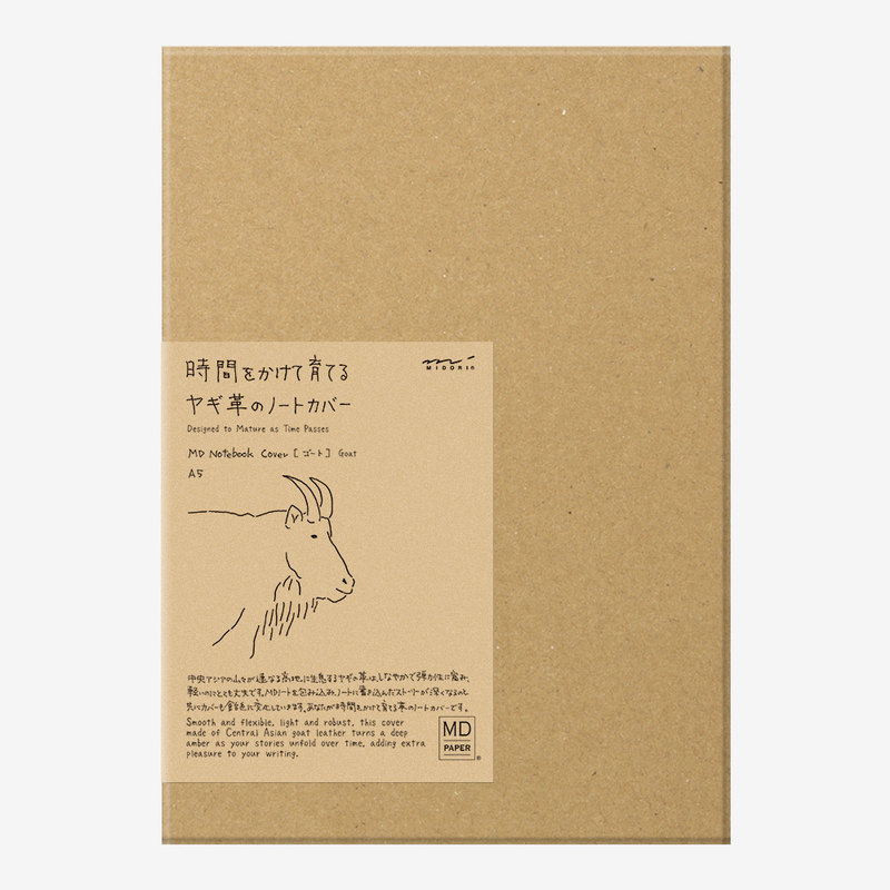 Md Paper Cover A5 in Pelle