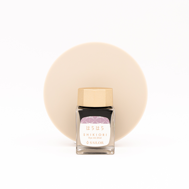 Sailor Shikiori Harahara Inchiostro 20 ml