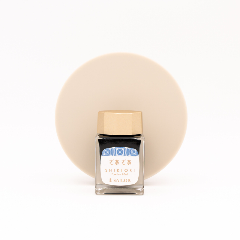 Sailor Shikiori Zaza Ink Bottle 20 ml