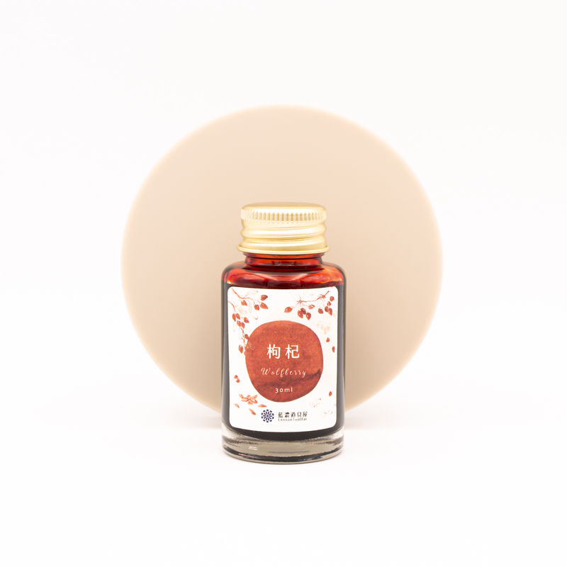 Lennon Tool Bar 2021 Winter Limited Wolfberry Inchiostro 30 ml Lennon Tool Bar 2021 Winter Limited Wolfberry Inchiostro 30 ml