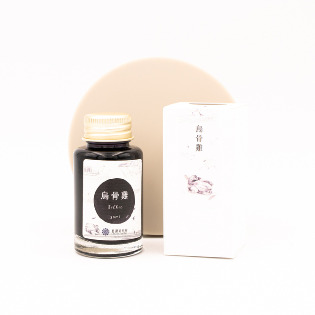 Lennon Tool Bar 2021 Winter Limited Silkie Inchiostro 30 ml