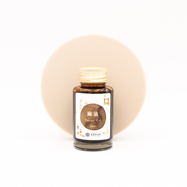 Lennon Tool Bar 2021 Winter Limited Sesame Oil Ink Bottle 30 ml