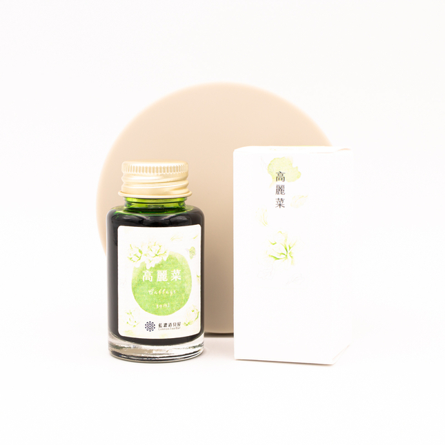 Lennon Tool Bar 2021 Winter Limited Cabbage Inchiostro 30 ml