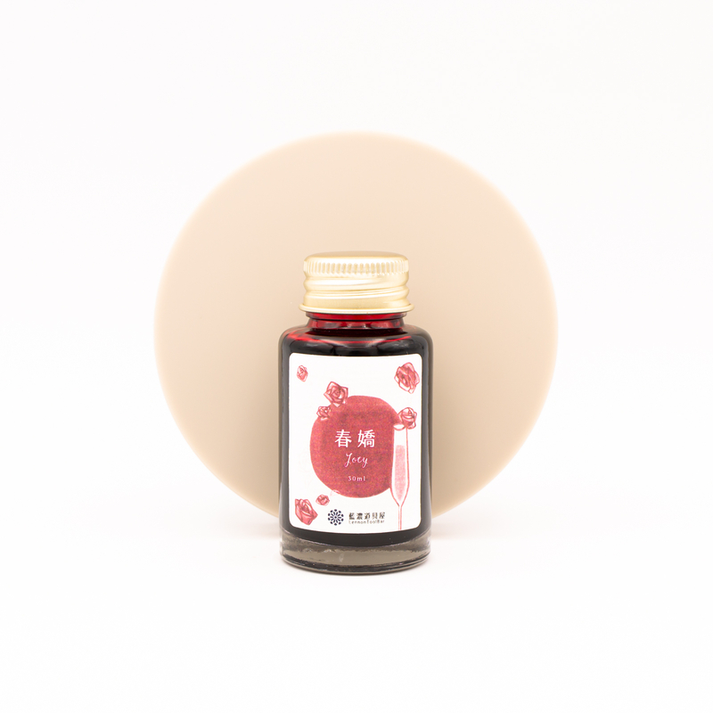 Lennon Tool Bar 2022 Spring Limited Joey Inchiostro 30 ml Lennon Tool Bar 2022 Spring Limited Joey Inchiostro 30 ml