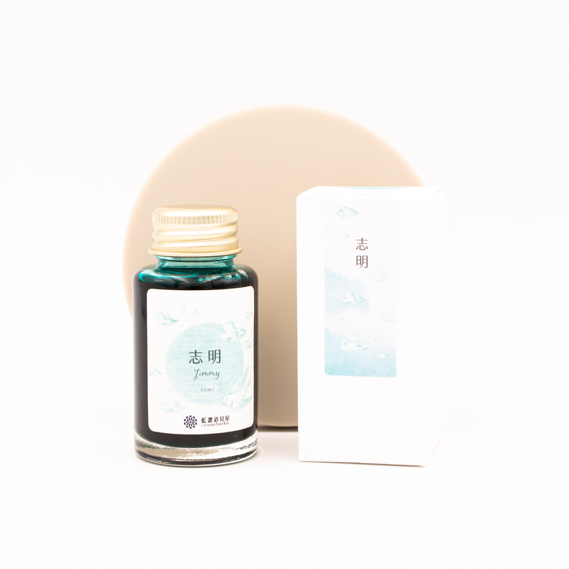 Lennon Tool Bar 2022 Spring Limited Jimmy Ink Bottle 30 ml Lennon Tool Bar 2022 Spring Limited Jimmy Ink Bottle 30 ml